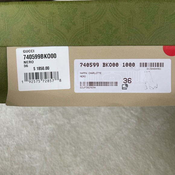 Gucci | Interlocking G leather boots - Picture 6 of 8